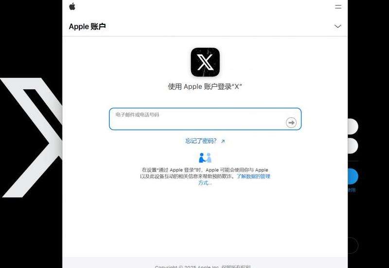 如何在苹果设备上注册推特账号:简易步骤分享