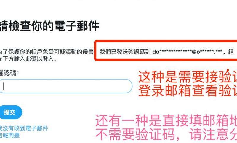 推特账号攻略：了解知名推特账号的核心观点